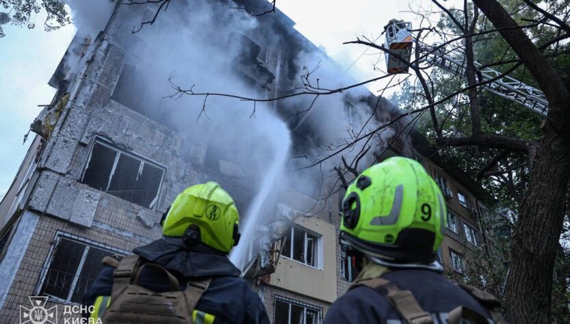 Новини Києва - У Києві троє загиблих внаслідок атаки РФ - КМВА