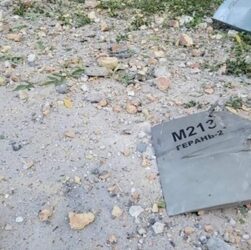 Новини Києва - У Києві уламки російського дрона впали на територію дитсадка