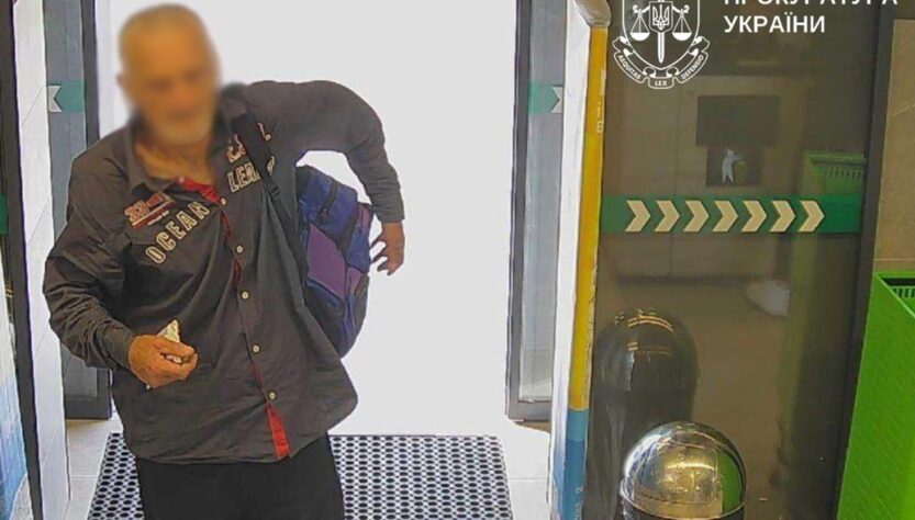 Новини Києва - У Києві затримали 60-річного рецидивіста за зґвалтування та напади на жінок