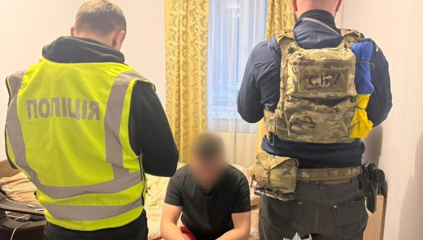 Новини України - У Києві затримали експрацівників ДПСУ, які "зливали" дані хакерам РФ