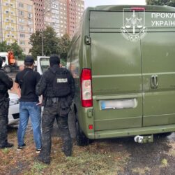 Новини Києва - У Києві жінка продавала автомобілі, ввезені для ЗСУ