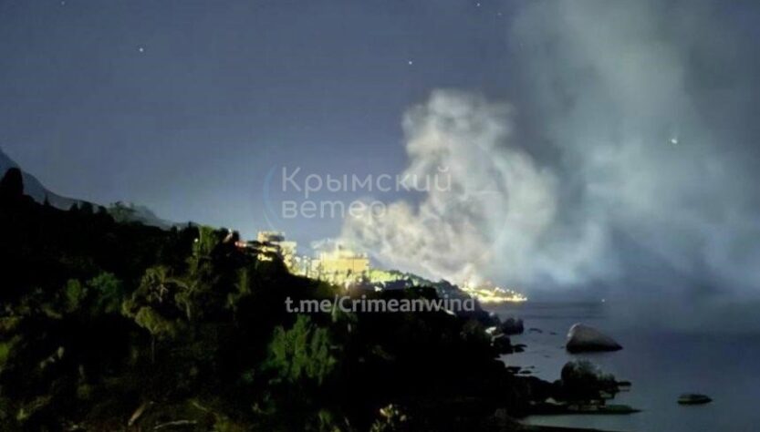 Новини України - У Криму гучні вибухи: атаковано санаторій Фарос