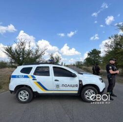 Новини України - У Кривому Розі застрелився поліцейський - соцмережі