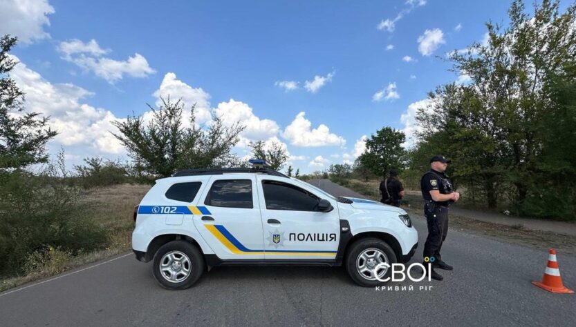 Новини України - У Кривому Розі застрелився поліцейський - соцмережі