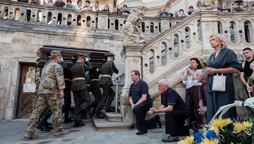 Новини України - У Львові проходить церемонія прощання з Парубієм