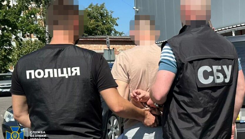 Новини України - У Львові проводять безпекові заходи