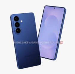 Технології - У мережу злили рендери Samsung Galaxy S26 Pro із більшим дисплеєм