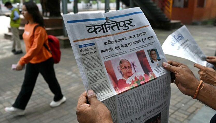 Новини світу - У Непалі жінка вперше очолила уряд після масштабних протестів