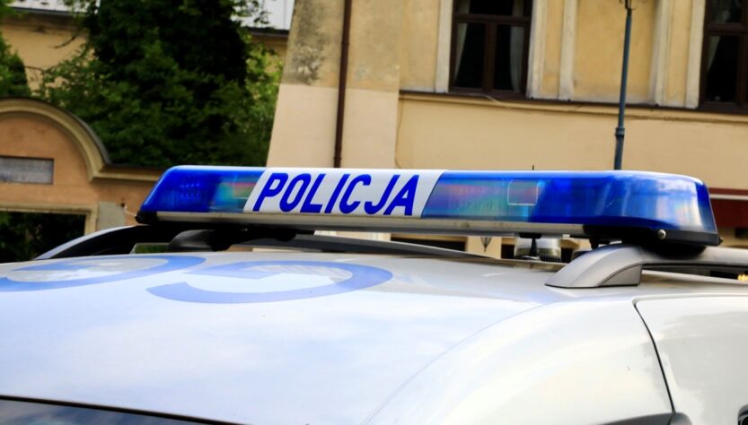 Новини світу - У Польщі побили групу українців