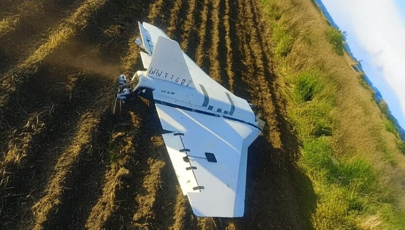 Новини світу - У Польщі знайшли сім дронів і рештки ракети