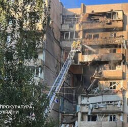 Новини Києва - У прокуратурі деталізували наслідки атаки на Київ