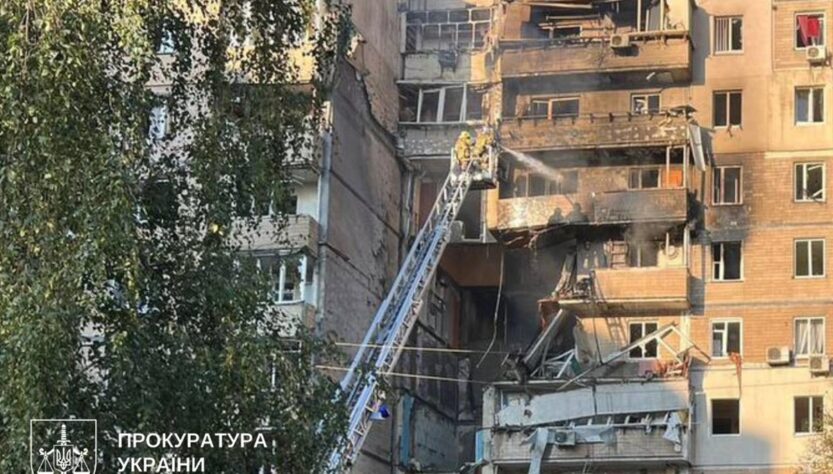 Новини Києва - У прокуратурі деталізували наслідки атаки на Київ