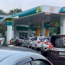 Новини світу - У РФ рекордно зросла оптова ціна бензину після ударів по НПЗ