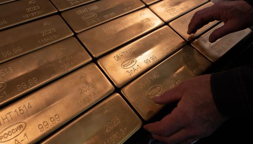 Новини бізнесу - У Швейцарії розслідують торгівлю підсанкційним російським золотом