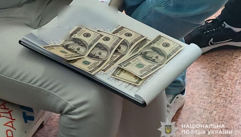 Новини України - У Тернополі голова ВЛК вимагав у військового хабар за "потрібний" діагноз