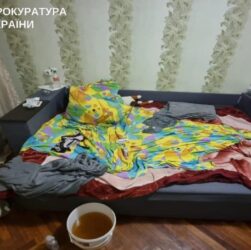Новини Києва - У центрі Києва задушили жінку та її 14-річну доньку