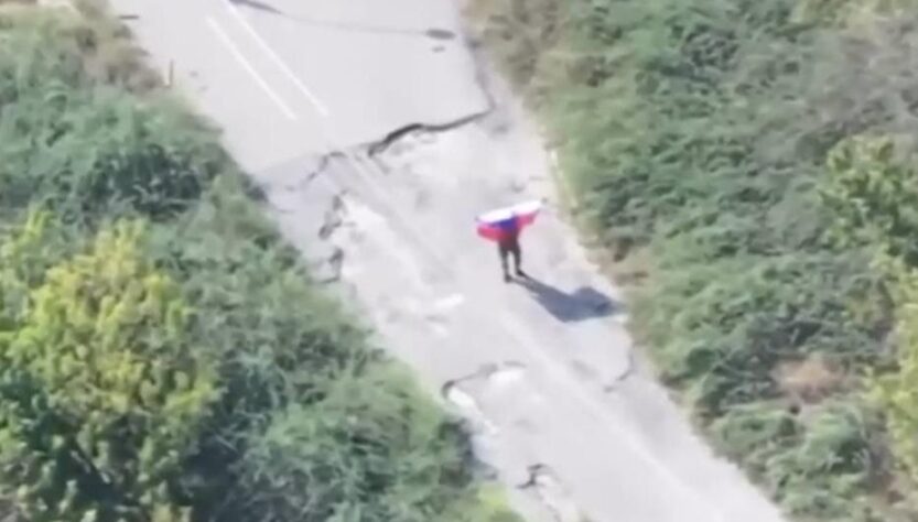 Новини України - У ЦПД розповіли про ситуацію в Куп'янську