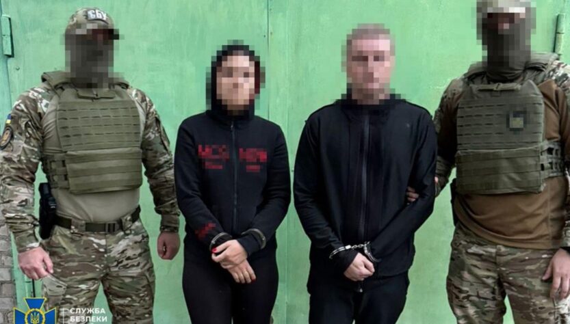 Новини України - У Запоріжжі попередили теракт проти ЗСУ