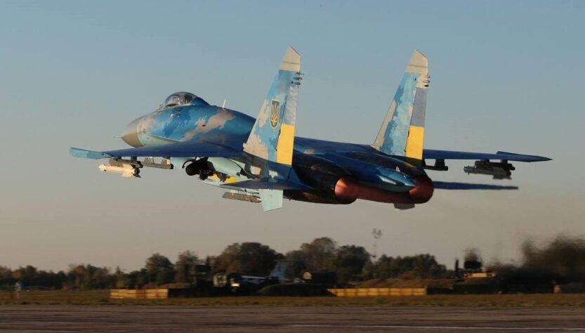 Новини України - У Запорізькій області загинув пілот Су-27