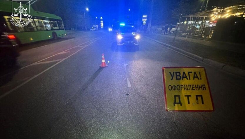 Новини України - У Житомирі прокурор загинув у ДТП