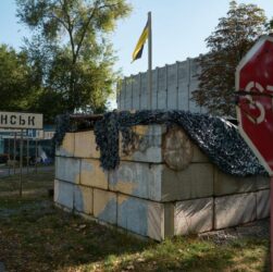 Новини України - У ЗСУ розповіли про наміри росіян щодо Слов’янська