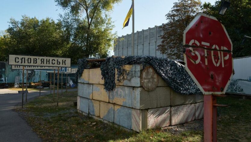 Новини України - У ЗСУ розповіли про наміри росіян щодо Слов’янська