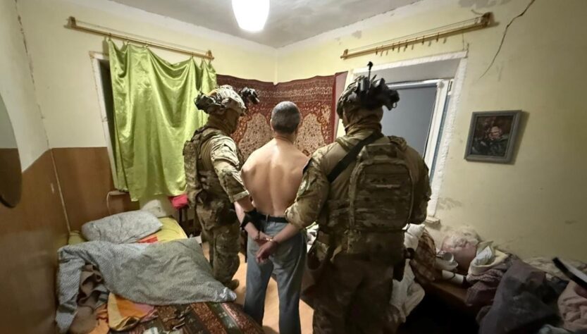 Новини України - Убивство Парубія: показали фото затриманого