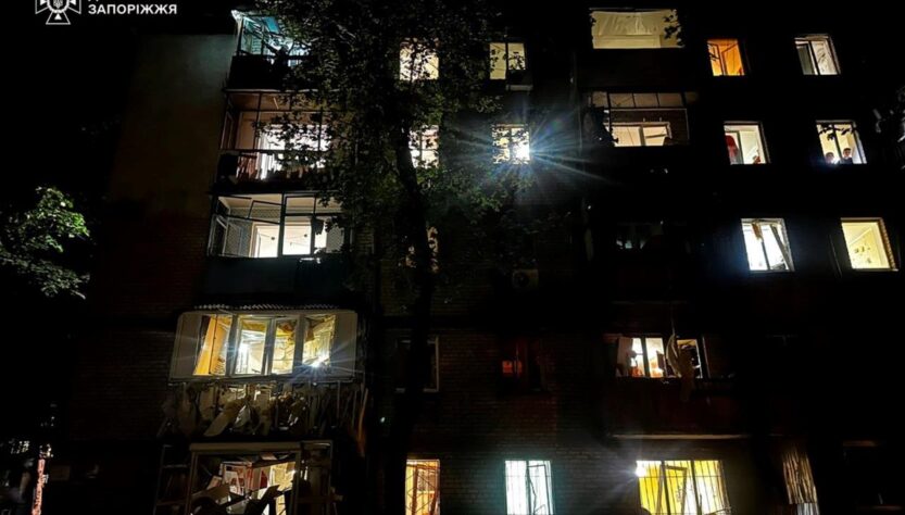 Новини України - Удар по Запоріжжю: число постраждалих зросло