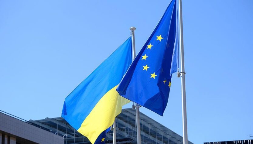 Новини України - Україна і ЄС почали скринінг останнього кластеру