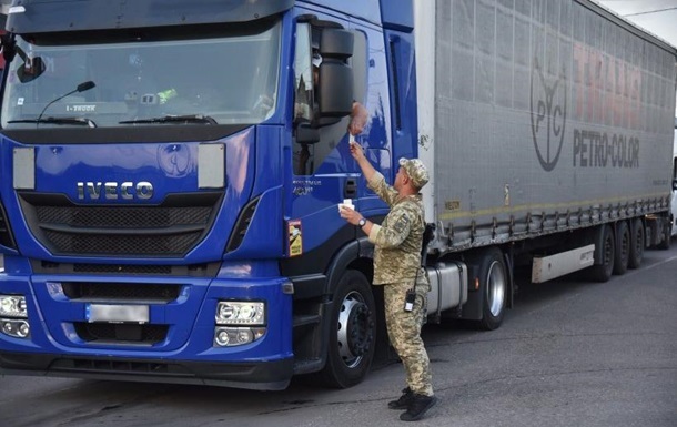 Новини України - Україна обмежила ввезення товарів із Угорщини через спалах блутангу