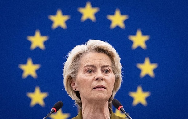 Новини світу - Україна отримає €2 млрд на дрони - фон дер Ляєн