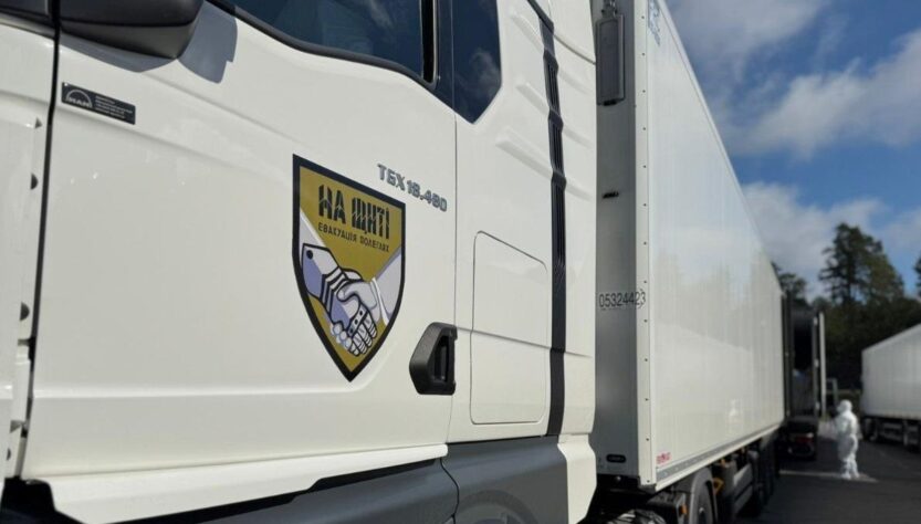 Новини України - Україна повернула 1000 тіл загиблих воїнів