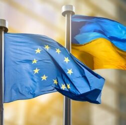 Новини України - Україна проводить останню скринінгову зустріч з ЄС