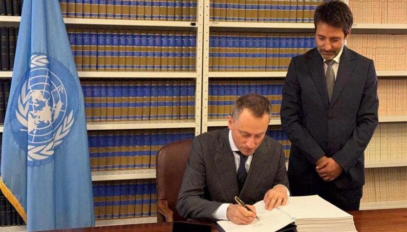 Новини України - Україна в Нью-Йорку підписала Угоду про відкрите море