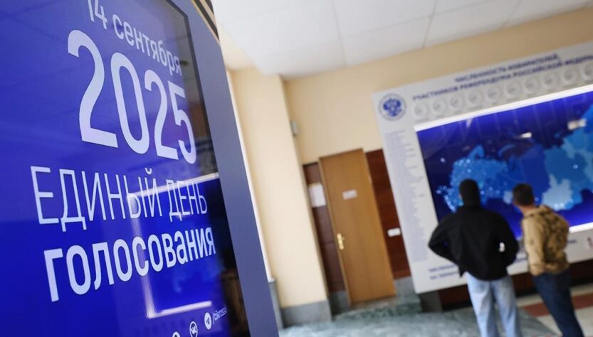 Новини України - Україна зробила заяву щодо "виборів" на ТОТ