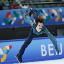 Новини спорту - Українські фігуристи здобули лише одну ліцензію на Олімпіаду-2026