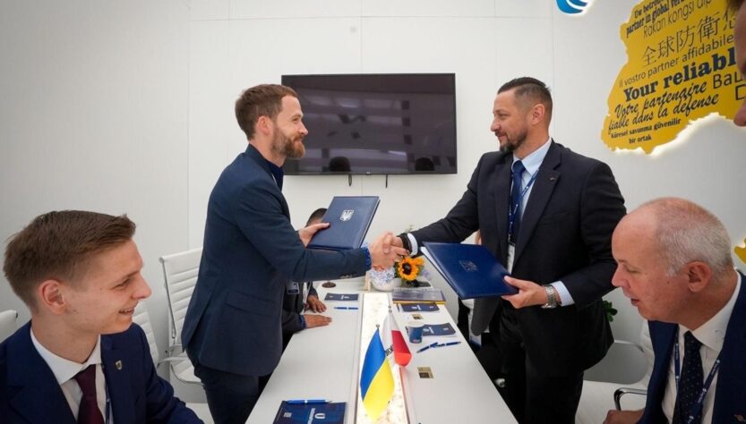 Новини бізнесу - Укроборонпром уклав кілька контрактів у Польщі