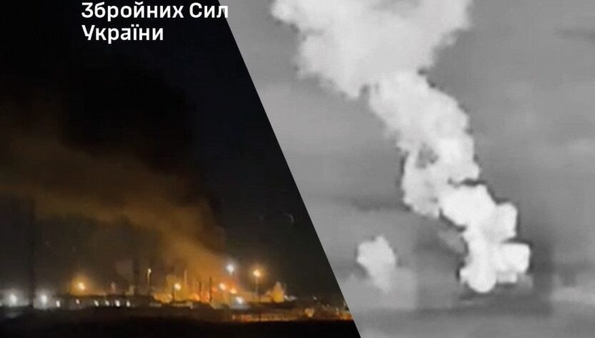 Новини України - Уражено важливі об'єкти росіян - Генштаб