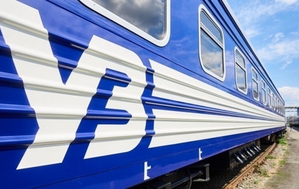 Новини України - УЗ відновила живлення на пошкодженій ділянці