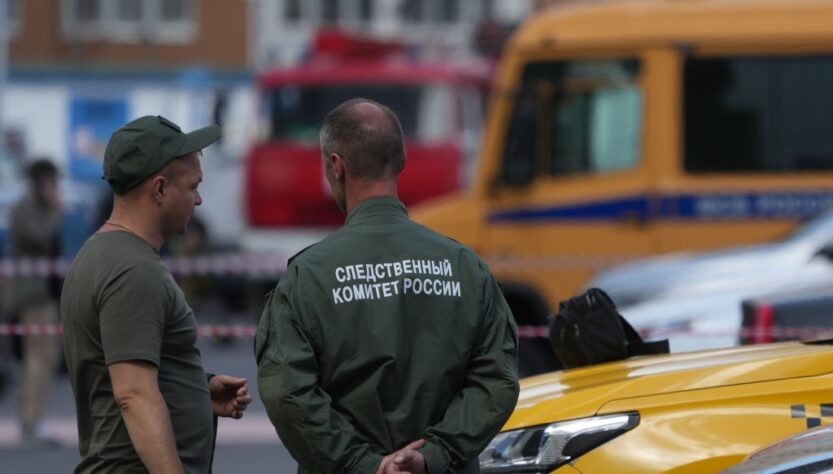 Новини світу - В Архангельську студент напав на викладачку російської