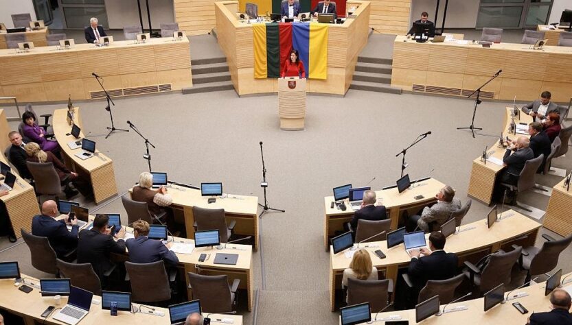 Новини світу - В Литві спростили для армії процес збиття дронів РФ