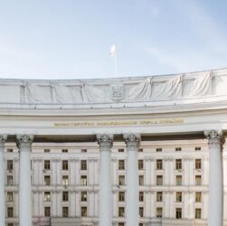 Новини України - В МЗС відреагували на "візит" африканських послів в окупований Крим