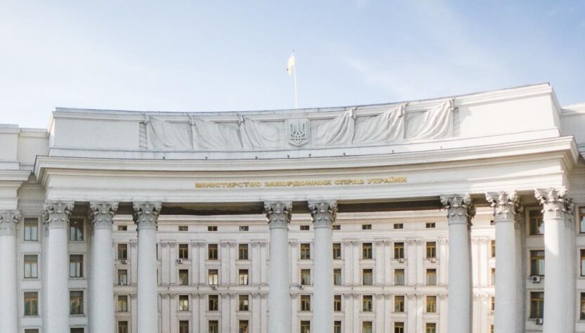 Новини України - В МЗС відреагували на "візит" африканських послів в окупований Крим