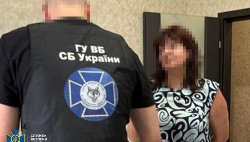 Новини України - В Одесі затримали агентку ГРУ
