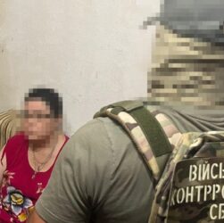 Новини України - В Одесі затримали доцентку-агентку ФСБ