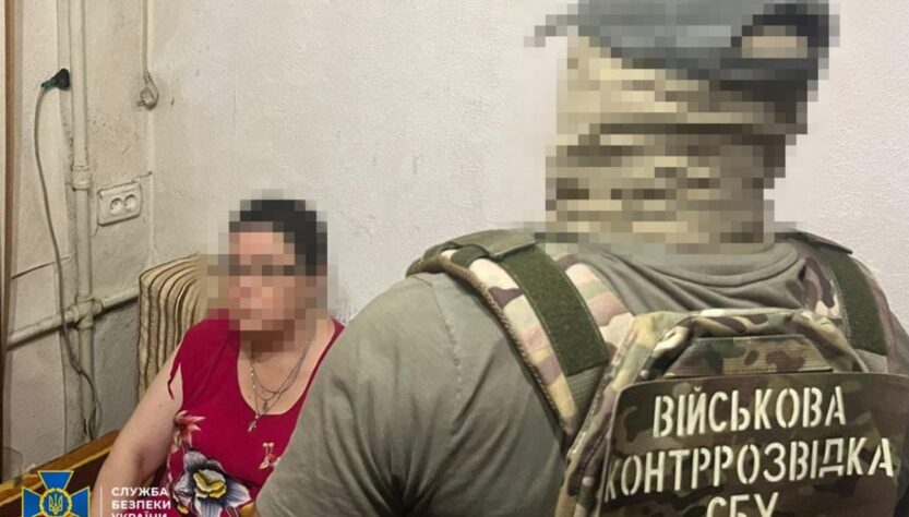 Новини України - В Одесі затримали доцентку-агентку ФСБ