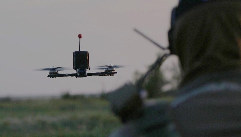 Новини України - В ОП зробили заяву щодо проєкту "стіна дронів"