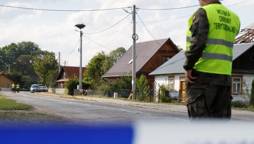 Новини світу - В Польщі під Любліном виявили уламки ракети