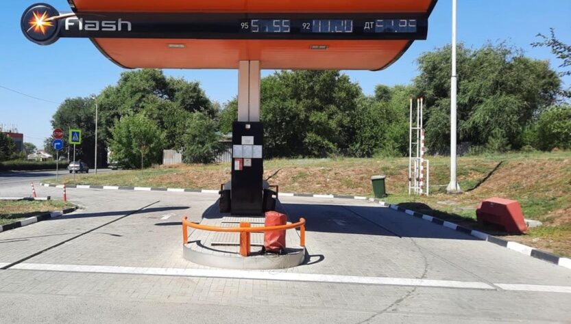 Новини бізнесу - В Росії масово закриваються заправки через "форс-мажори" на НПЗ - ЗМІ