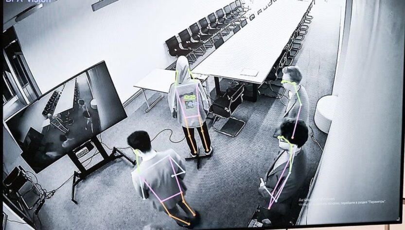 Новини світу - В Росії з'явилася система прихованого спостереження за людьми - ЗМІ